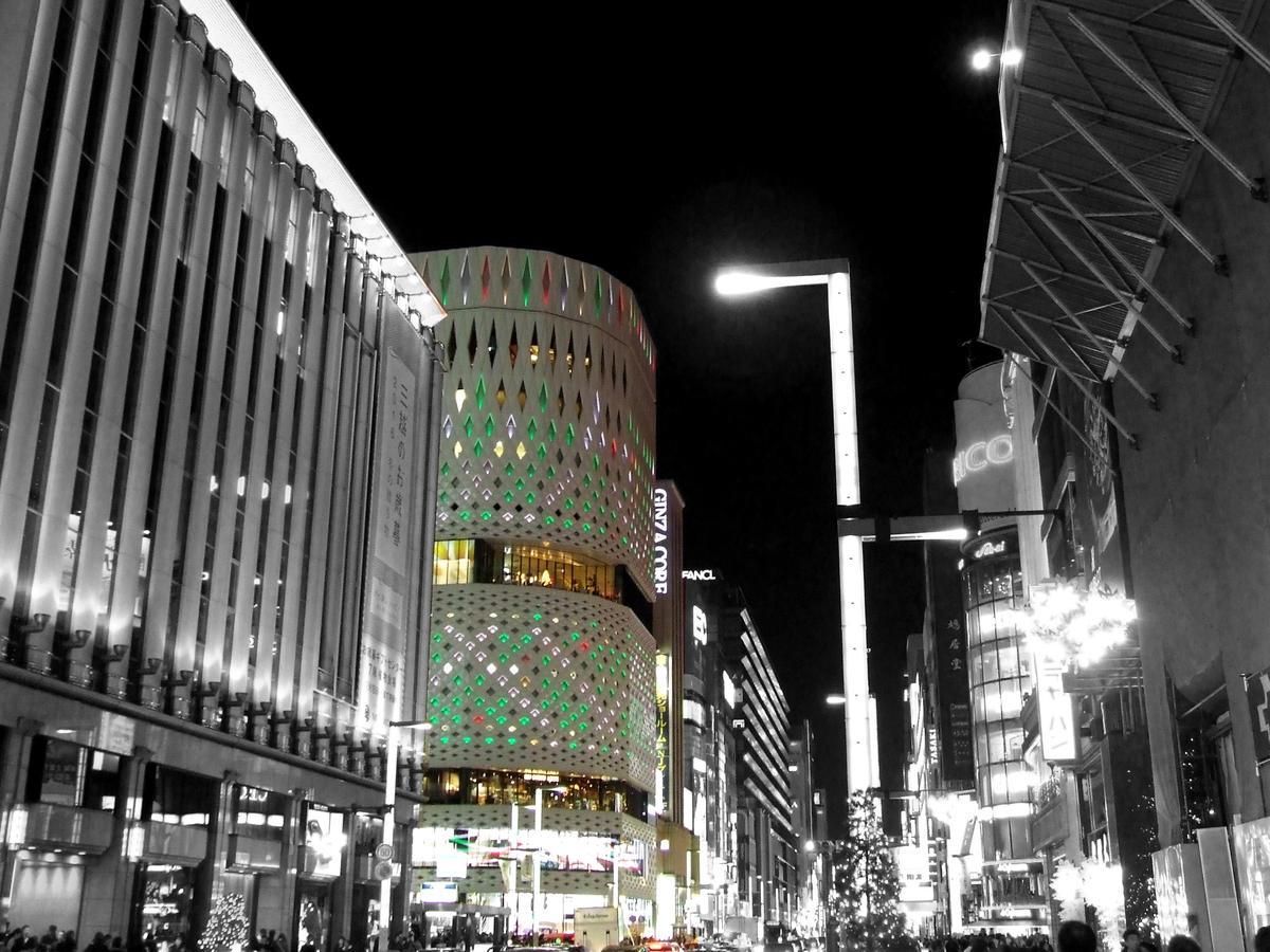 Imano Ginza * Tokio