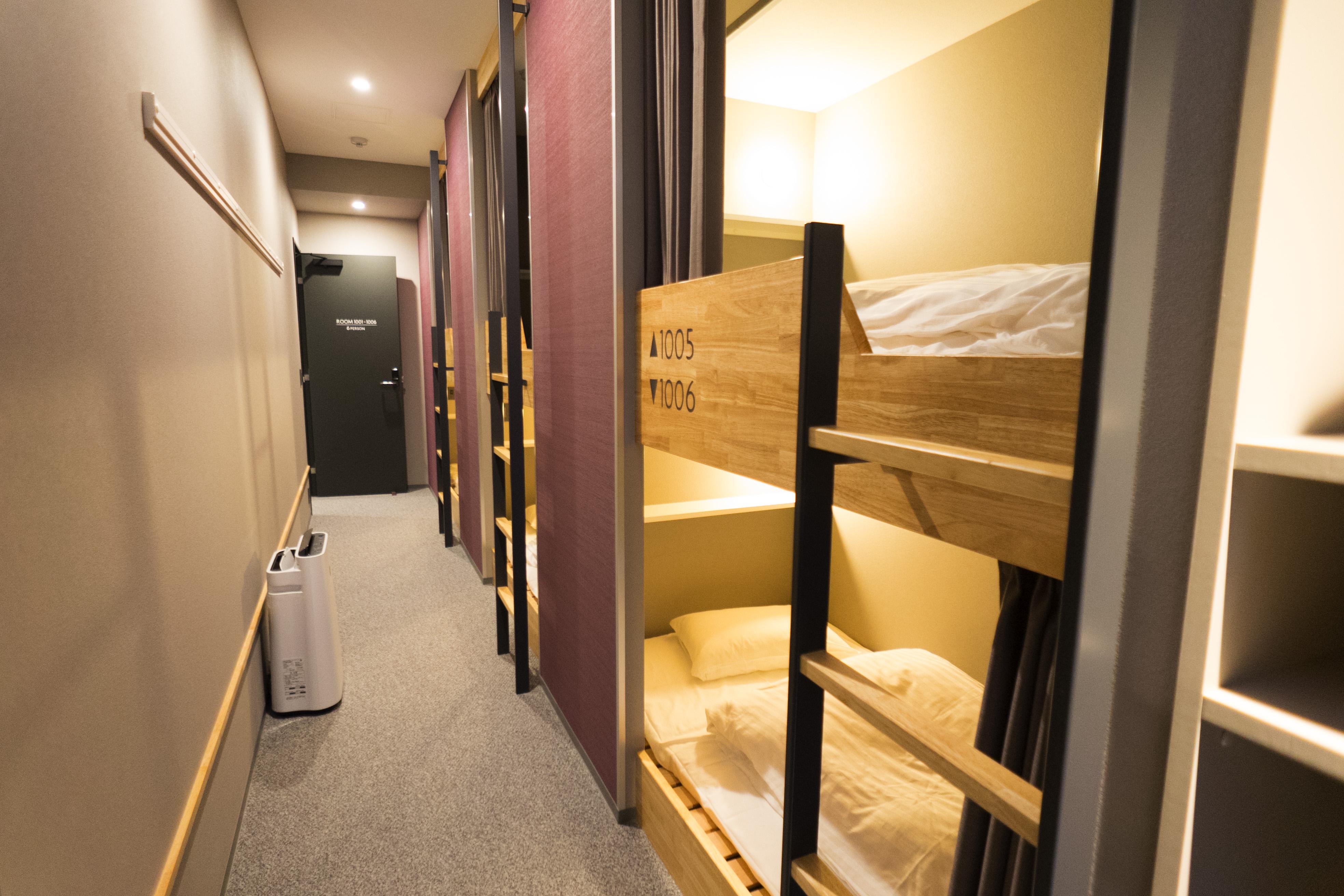 Albergue Imano Ginza
