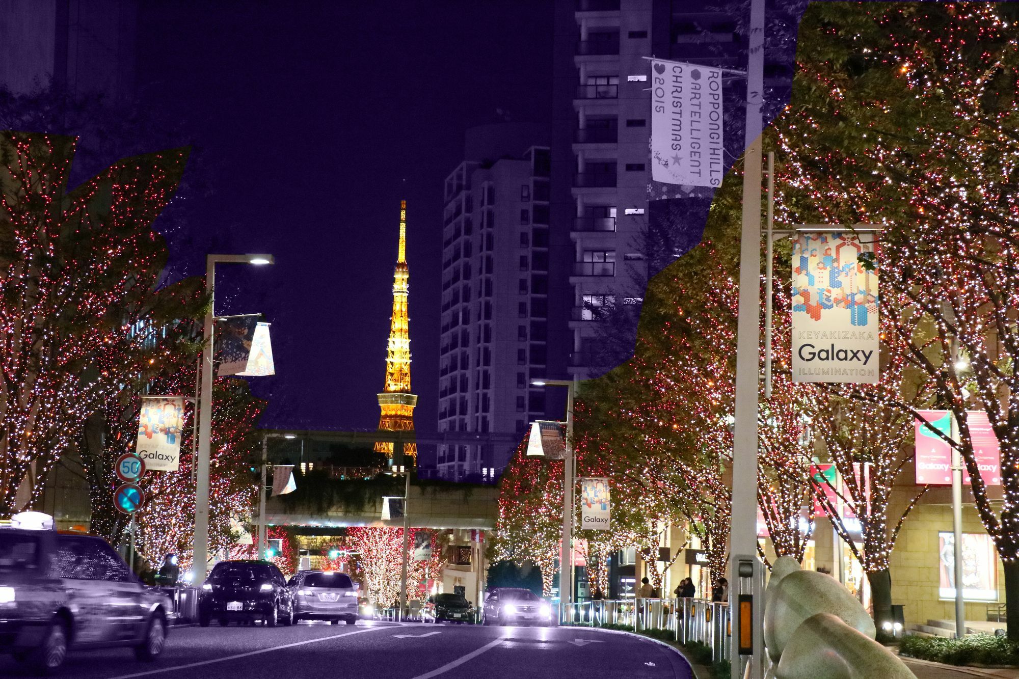 Imano Ginza Albergue *