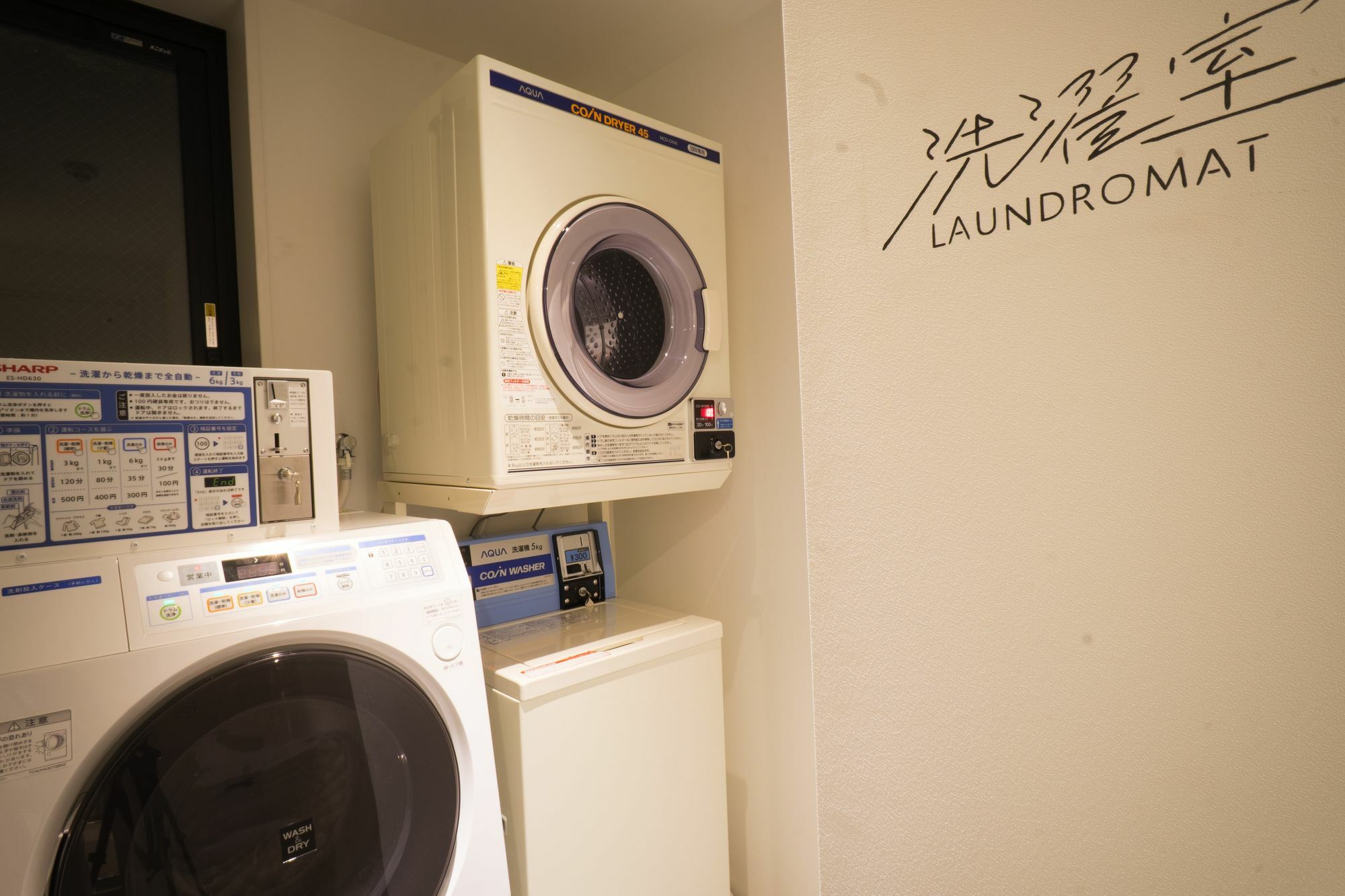 Imano Ginza Albergue *