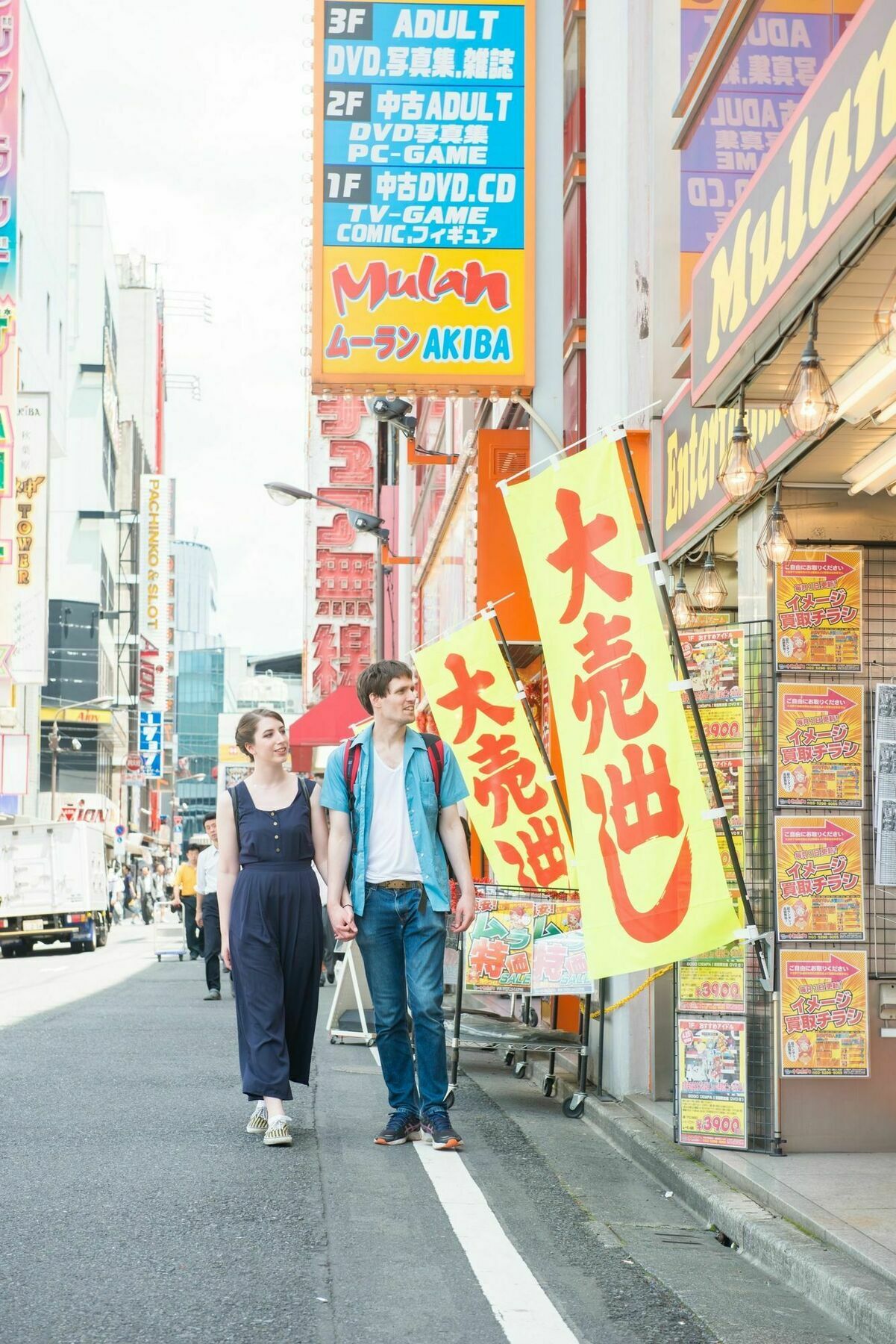 Imano Ginza Tóquio